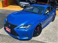 2021 Lexus RC