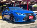 2021 Lexus RC