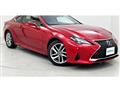 2020 Lexus RC