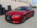 2020 Lexus RC