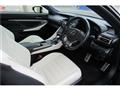 2020 Lexus RC