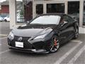 2020 Lexus RC