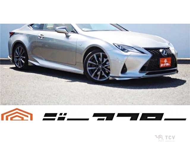 2019 Lexus RC