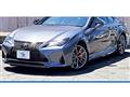 2019 Lexus RC