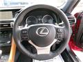 2019 Lexus RC