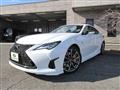 2019 Lexus RC