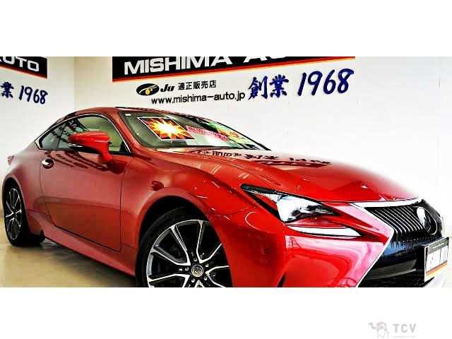 2018 Lexus RC