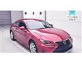 2017 Lexus RC