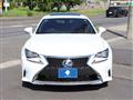 2017 Lexus RC
