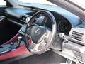 2017 Lexus RC