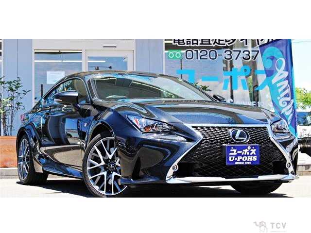 2017 Lexus RC