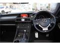 2017 Lexus RC