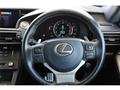 2017 Lexus RC