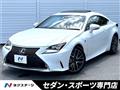 2017 Lexus RC