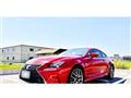 2017 Lexus RC