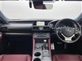 2017 Lexus RC