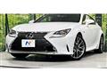 2017 Lexus RC
