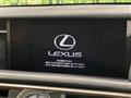 2017 Lexus RC