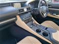 2017 Lexus RC