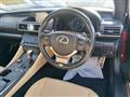 2017 Lexus RC