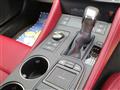 2017 Lexus RC