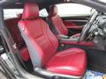 2017 Lexus RC