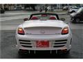 2008 Lexus SC