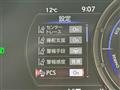 2018 Lexus Other