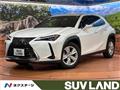 2019 Lexus Other