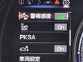 2019 Lexus Other