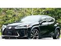 2019 Lexus Other