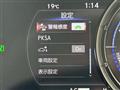 2019 Lexus Other