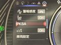 2021 Lexus Other
