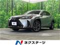 2021 Lexus Other
