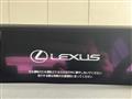 2021 Lexus Other
