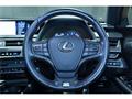 2021 Lexus Other