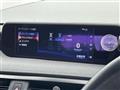 2020 Lexus Other