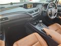 2020 Lexus Other