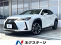 2020 Lexus Other