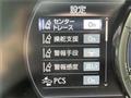 2020 Lexus Other