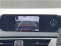 2020 Lexus Other