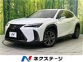 2020 Lexus Other