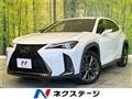 2020 Lexus Other