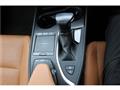 2020 Lexus Other