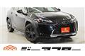 2023 Lexus Other