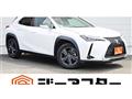 2023 Lexus Other