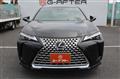 2023 Lexus Other