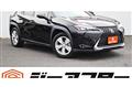 2023 Lexus Other