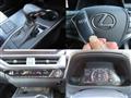 2023 Lexus Other