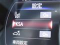2023 Lexus Other